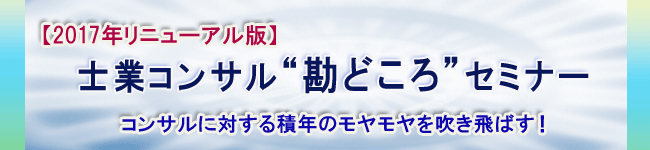 ζȥ󥵥“ɤ”ߥʡ